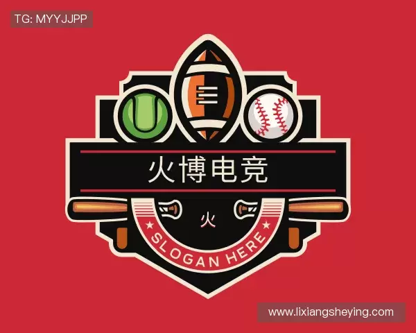 解读火博电竞